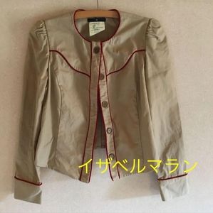 2003 Sample Isabel Marant Cotton Shirt